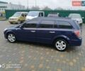 Синий Опель Астра, объемом двигателя 1.4 л и пробегом 252 тыс. км за 4200 $, фото 11 на Automoto.ua