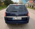 Синій Опель Астра, об'ємом двигуна 1.7 л та пробігом 234 тис. км за 5500 $, фото 1 на Automoto.ua