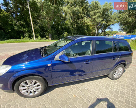 Синій Опель Астра, об'ємом двигуна 1.6 л та пробігом 219 тис. км за 5200 $, фото 22 на Automoto.ua