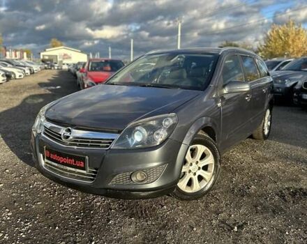 Синий Опель Астра, объемом двигателя 1.69 л и пробегом 257 тыс. км за 5800 $, фото 3 на Automoto.ua