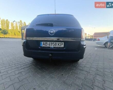 Синий Опель Астра, объемом двигателя 1.6 л и пробегом 236 тыс. км за 4950 $, фото 5 на Automoto.ua