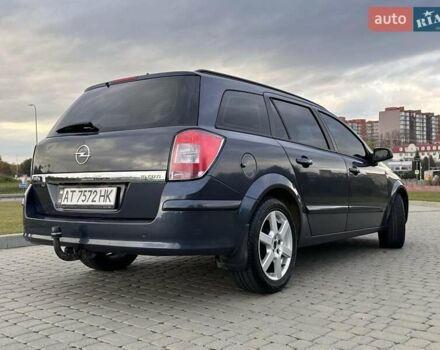 Опель Астра 2008 в Львове на Automoto.ua Синий Опель Астра, объемом двигателя 1.91 л и пробегом 333 тыс. км за 4850 $, фото 4 на Automoto.ua