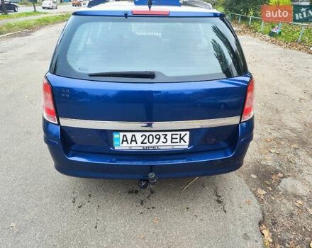Синий Опель Астра, объемом двигателя 1.6 л и пробегом 187 тыс. км за 6000 $, фото 1 на Automoto.ua