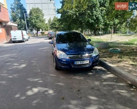 Синій Опель Астра, об'ємом двигуна 1.6 л та пробігом 229 тис. км за 6300 $, фото 6 на Automoto.ua