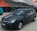 Синий Опель Астра, объемом двигателя 1.7 л и пробегом 246 тыс. км за 5700 $, фото 2 на Automoto.ua