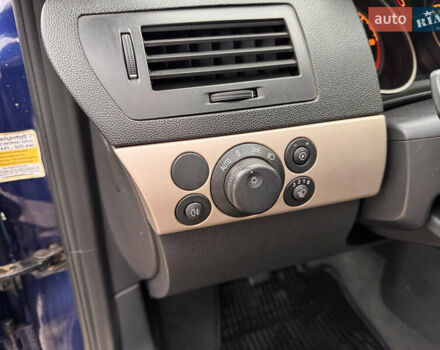 Синий Опель Астра, объемом двигателя 1.69 л и пробегом 354 тыс. км за 5200 $, фото 11 на Automoto.ua