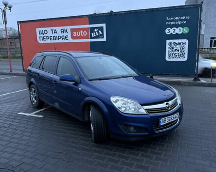Синій Опель Астра, об'ємом двигуна 1.7 л та пробігом 318 тис. км за 3950 $, фото 2 на Automoto.ua