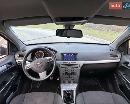 Опель Астра 2008 в Львове на Automoto.ua Синий Опель Астра, объемом двигателя 1.91 л и пробегом 333 тыс. км за 4850 $, фото 45 на Automoto.ua