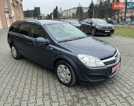 Синій Опель Астра, об'ємом двигуна 1.6 л та пробігом 208 тис. км за 5000 $, фото 13 на Automoto.ua