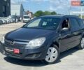 Синій Опель Астра, об'ємом двигуна 1.7 л та пробігом 300 тис. км за 4540 $, фото 1 на Automoto.ua
