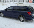 Синий Опель Астра, объемом двигателя 1.69 л и пробегом 270 тыс. км за 5500 $, фото 2 на Automoto.ua