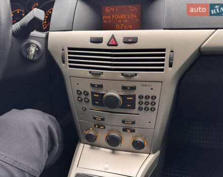 Синий Опель Астра, объемом двигателя 1.69 л и пробегом 354 тыс. км за 5200 $, фото 16 на Automoto.ua