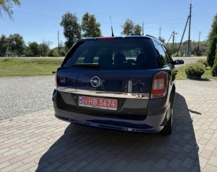 Синій Опель Астра, об'ємом двигуна 1.6 л та пробігом 209 тис. км за 6400 $, фото 5 на Automoto.ua