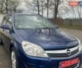 Синий Опель Астра, объемом двигателя 1.6 л и пробегом 170 тыс. км за 5750 $, фото 1 на Automoto.ua