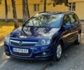 Синий Опель Астра, объемом двигателя 1.6 л и пробегом 227 тыс. км за 5500 $, фото 1 на Automoto.ua