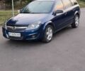 Синий Опель Астра, объемом двигателя 1.7 л и пробегом 255 тыс. км за 4500 $, фото 1 на Automoto.ua