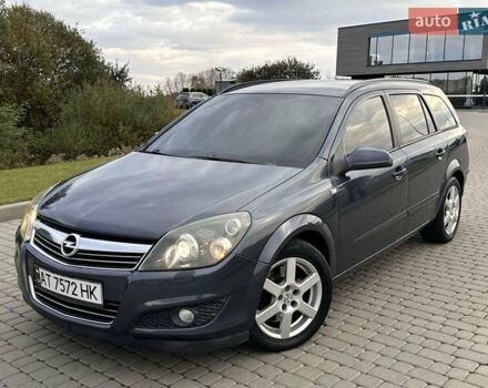 Опель Астра 2008 в Львове на Automoto.ua Синий Опель Астра, объемом двигателя 1.91 л и пробегом 333 тыс. км за 4850 $, фото 9 на Automoto.ua