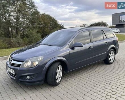 Опель Астра 2008 в Львове на Automoto.ua Синий Опель Астра, объемом двигателя 1.91 л и пробегом 333 тыс. км за 4850 $, фото 19 на Automoto.ua