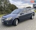 Опель Астра 2008 в Львове на Automoto.ua Синий Опель Астра, объемом двигателя 1.91 л и пробегом 333 тыс. км за 4850 $, фото 19 на Automoto.ua