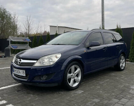 Синій Опель Астра, об'ємом двигуна 1.7 л та пробігом 298 тис. км за 4600 $, фото 13 на Automoto.ua