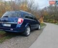 Опель Астра 2008 в Белой Церкве на Automoto.ua Синий Опель Астра, объемом двигателя 1.6 л и пробегом 230 тыс. км за 5850 $, фото 5 на Automoto.ua