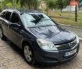 Синій Опель Астра, об'ємом двигуна 1.7 л та пробігом 275 тис. км за 5800 $, фото 12 на Automoto.ua