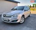 Синій Опель Астра, об'ємом двигуна 1.6 л та пробігом 220 тис. км за 5600 $, фото 1 на Automoto.ua
