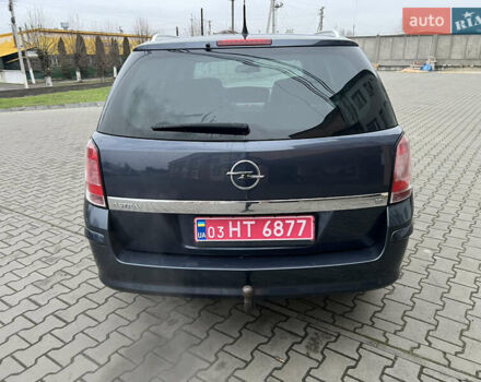 Синій Опель Астра, об'ємом двигуна 1.6 л та пробігом 208 тис. км за 5000 $, фото 10 на Automoto.ua