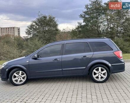 Опель Астра 2008 в Львове на Automoto.ua Синий Опель Астра, объемом двигателя 1.91 л и пробегом 333 тыс. км за 4850 $, фото 52 на Automoto.ua