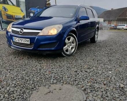 Синий Опель Астра, объемом двигателя 1.7 л и пробегом 330 тыс. км за 4400 $, фото 5 на Automoto.ua