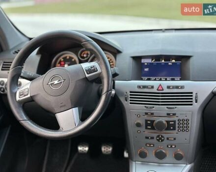 Опель Астра 2008 в Львове на Automoto.ua Синий Опель Астра, объемом двигателя 1.91 л и пробегом 333 тыс. км за 4850 $, фото 26 на Automoto.ua