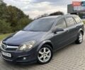 Опель Астра 2008 в Львове на Automoto.ua Синий Опель Астра, объемом двигателя 1.91 л и пробегом 333 тыс. км за 4850 $, фото 51 на Automoto.ua
