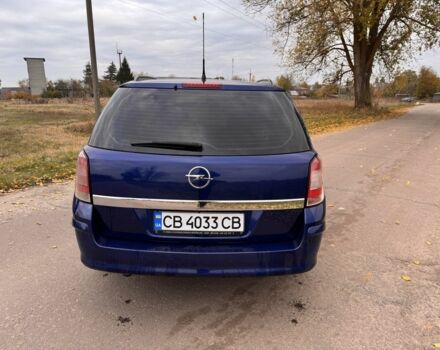 Синий Опель Астра, объемом двигателя 0 л и пробегом 354 тыс. км за 5200 $, фото 1 на Automoto.ua