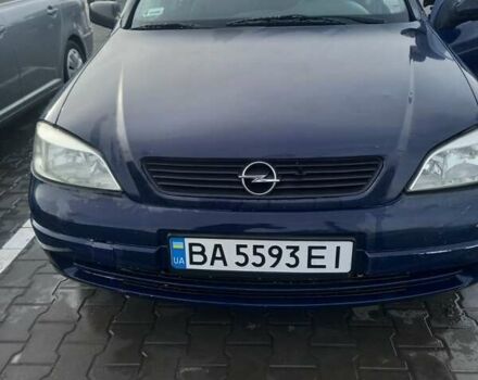 Синий Опель Астра, объемом двигателя 1.69 л и пробегом 300 тыс. км за 3600 $, фото 1 на Automoto.ua