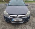 Опель Астра 2008 в Ковель на Automoto.ua Синий Опель Астра, объемом двигателя 1.69 л и пробегом 206 тыс. км за 5350 $, фото 12 на Automoto.ua