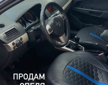 Синий Опель Астра, объемом двигателя 0 л и пробегом 280 тыс. км за 3850 $, фото 5 на Automoto.ua