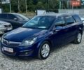 Синий Опель Астра, объемом двигателя 1.6 л и пробегом 213 тыс. км за 5850 $, фото 2 на Automoto.ua