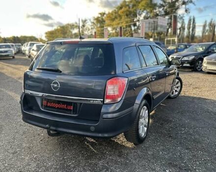Синий Опель Астра, объемом двигателя 1.69 л и пробегом 257 тыс. км за 5800 $, фото 7 на Automoto.ua