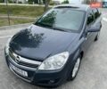 Синий Опель Астра, объемом двигателя 1.6 л и пробегом 208 тыс. км за 5750 $, фото 8 на Automoto.ua