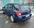 Синий Опель Астра, объемом двигателя 1.6 л и пробегом 261 тыс. км за 5700 $, фото 13 на Automoto.ua