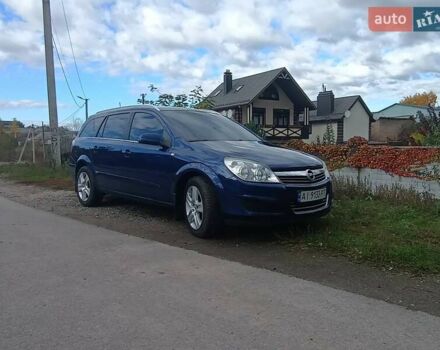 Опель Астра 2008 в Белой Церкве на Automoto.ua Синий Опель Астра, объемом двигателя 1.6 л и пробегом 230 тыс. км за 5850 $, фото 1 на Automoto.ua