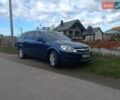 Опель Астра 2008 в Белой Церкве на Automoto.ua Синий Опель Астра, объемом двигателя 1.6 л и пробегом 230 тыс. км за 5850 $, фото 1 на Automoto.ua