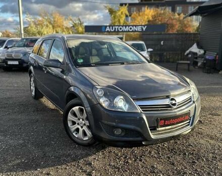 Синий Опель Астра, объемом двигателя 1.69 л и пробегом 257 тыс. км за 5800 $, фото 2 на Automoto.ua