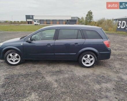 Опель Астра 2008 в Ковель на Automoto.ua Синий Опель Астра, объемом двигателя 1.69 л и пробегом 206 тыс. км за 5350 $, фото 17 на Automoto.ua