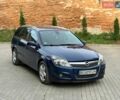 Синий Опель Астра, объемом двигателя 1.8 л и пробегом 271 тыс. км за 5300 $, фото 1 на Automoto.ua