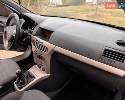 Синий Опель Астра, объемом двигателя 1.69 л и пробегом 354 тыс. км за 5200 $, фото 19 на Automoto.ua