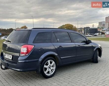 Опель Астра 2008 в Львове на Automoto.ua Синий Опель Астра, объемом двигателя 1.91 л и пробегом 333 тыс. км за 4850 $, фото 50 на Automoto.ua