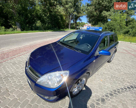 Синій Опель Астра, об'ємом двигуна 1.6 л та пробігом 219 тис. км за 5200 $, фото 21 на Automoto.ua
