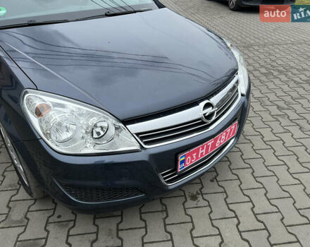 Синій Опель Астра, об'ємом двигуна 1.6 л та пробігом 208 тис. км за 5000 $, фото 12 на Automoto.ua