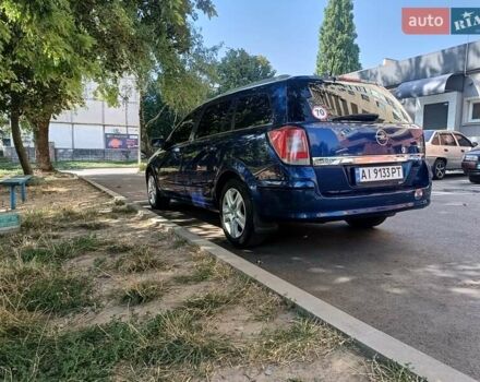 Синій Опель Астра, об'ємом двигуна 1.6 л та пробігом 229 тис. км за 6300 $, фото 2 на Automoto.ua